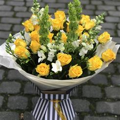 Sunshine bouquet